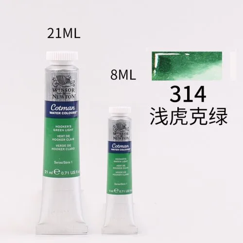 314