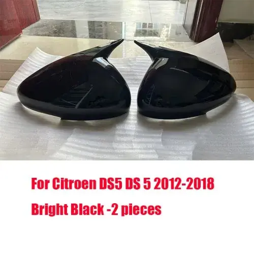 Image de Protection de Rétroviseur pour Citroën DS5