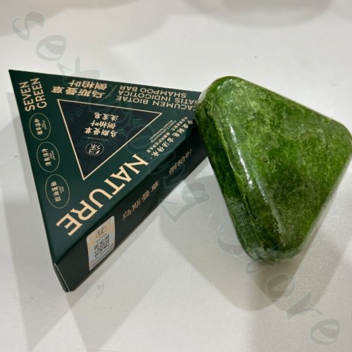 Vue 3 du produit