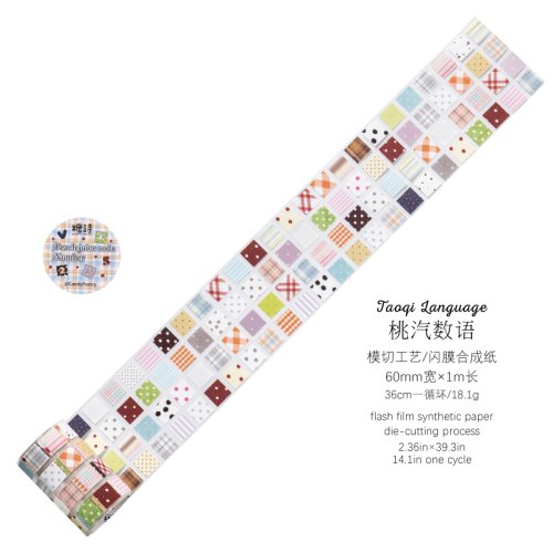 Bild von Kawaii Sternen-Blasen-Sand-Stanzband 60 mm x 1 m – Funkelndes DIY-Band für Tagebuch, Scrapbooking und Ästhetische Briefpapier-Aufkleber
