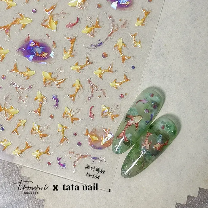 TA334