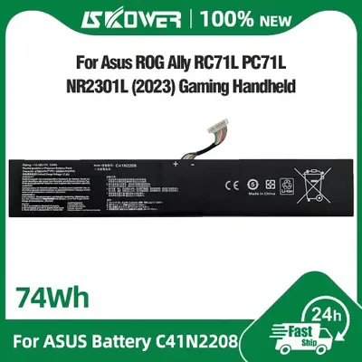 Image de Batterie haute capacité 74Wh pour ASUS ROG Ally