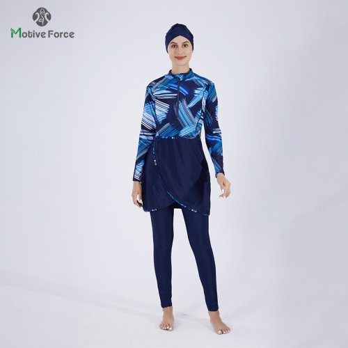 Image of Elegant Muslim Modest Swimwear with Full Coverage Hijab and Long Sleeve Burkini for Women – Islamic Swim Suit with Matching Cover-Up