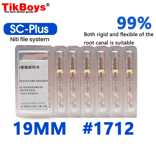 SC-Plus-1712