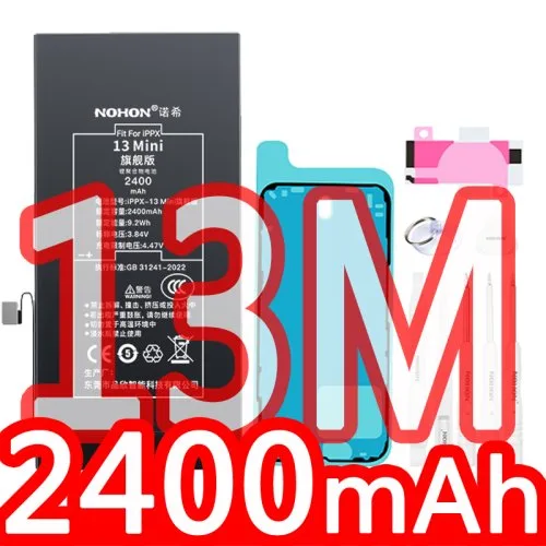 For 13Mini 2400mAh