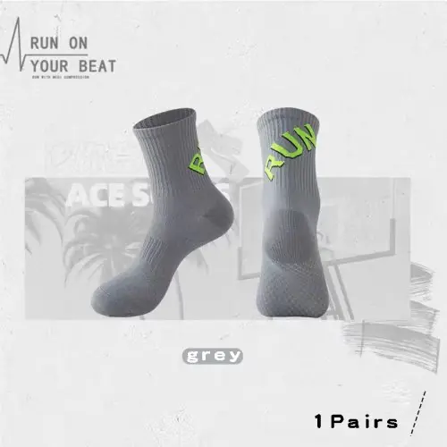 2 paires gris