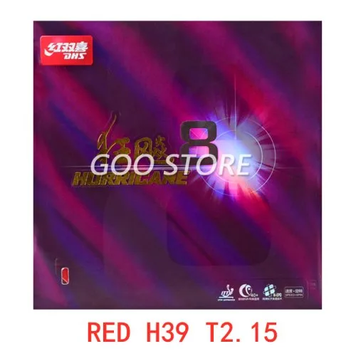 Vue 12 du produit