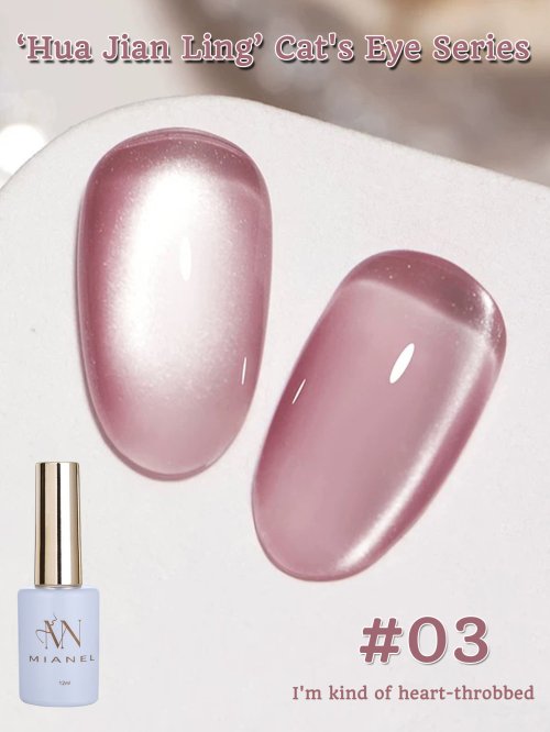 Vue 26 du produit