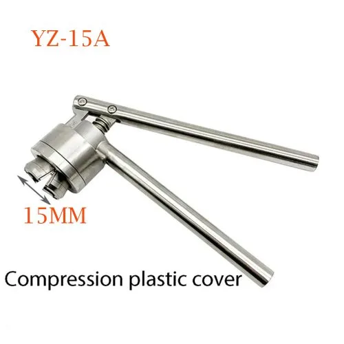 YZ-15A