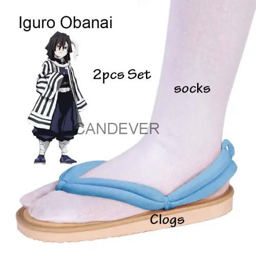 Lguro Obanai