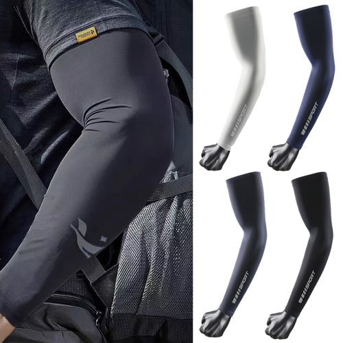Image of A pair of Sunscreen Ice Silk Men's Arm Cover, Lightweight Breathable Sunscreen Ice Silk Cycling Men's Sleeve Cover