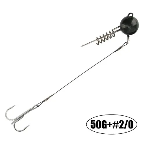 50g Stinger Rig