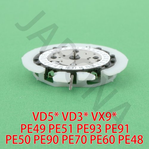 Vue 5 du produit