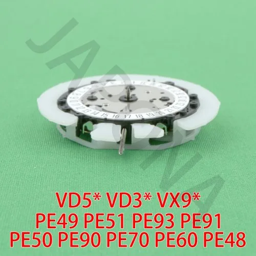 Vue 6 du produit