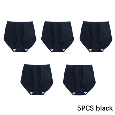 Image de Culottes en Coton Sans Couture - Ensemble de 5 Pièces