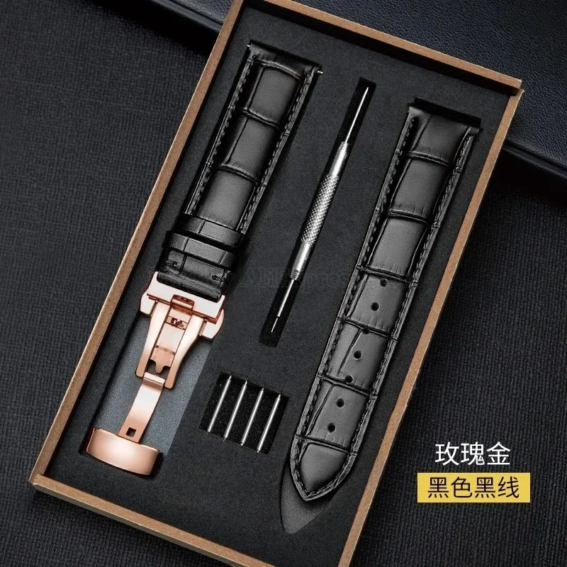 Black Rose Gold