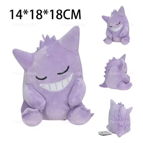 Immagine di Peluche Pokémon Morbida e Adorabile: Umbreon, Mega Charizard X, Chien Pao, Garchomp, Charmander e Kyogre – Cuscino per Dormire, Regalo Perfetto per Bambini e Fan di Anime
