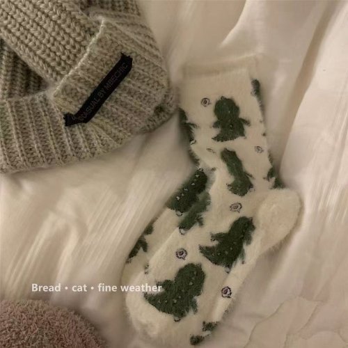 Imagen de Calcetines de Lana Cálidos y Suaves para Dormir