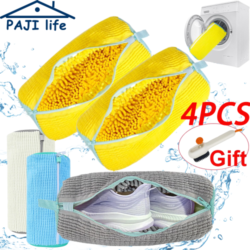 Zdjęcie Worek do prania butów – ochrona i wygoda w każdej pranie