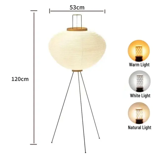 Lampadaire