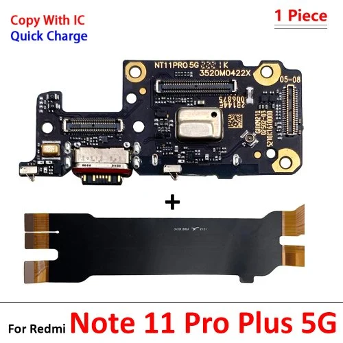 Hinweis 11 Pro Plus 5G