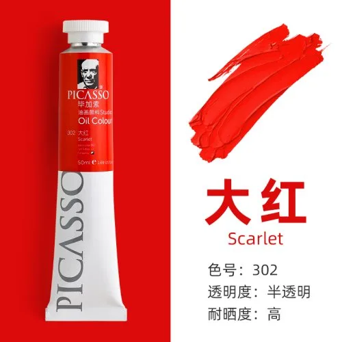 302-170ml