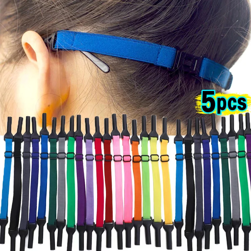 Bild von 5er Set Sicherheitsband für Sonnenbrillen – Elastisches Brillenkabel für Kinder und Erwachsene, Anti-Rutsch-Brillenhalterung für Sport und Outdoor-Aktivitäten