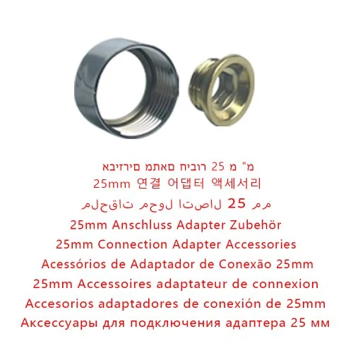 25 mm adattatore