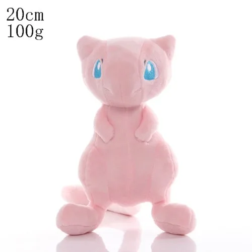 Mew 20cm