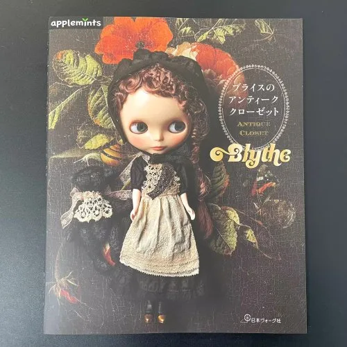 Vue 2 du produit