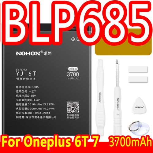 Per OnePlus 6T 7