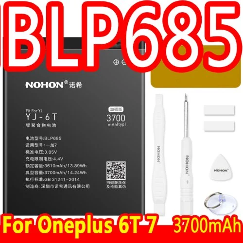 Per OnePlus 6T 7