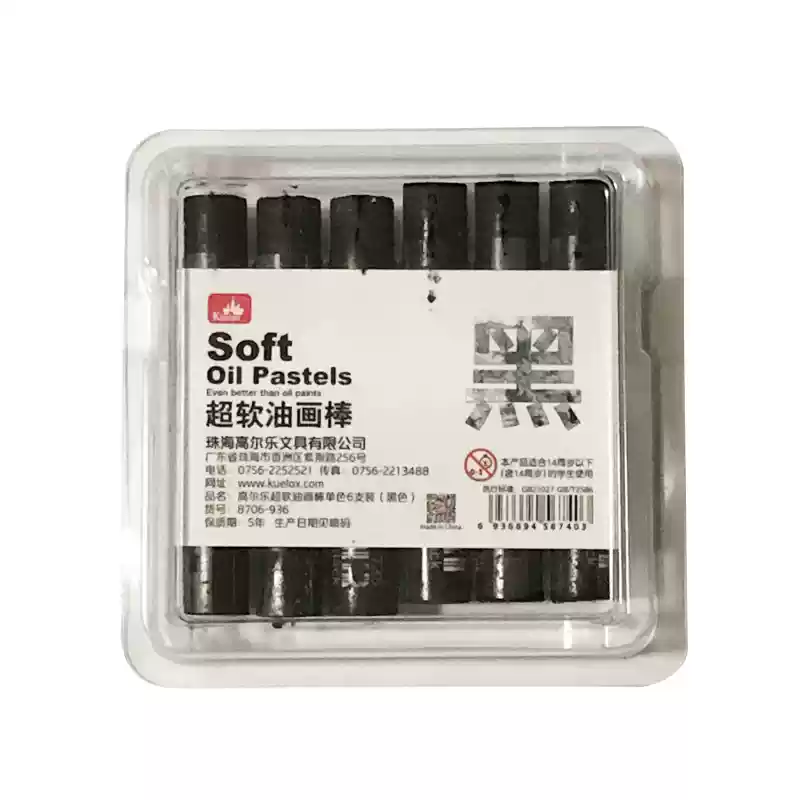 Afbeelding van Superzachte Oliepastels Set van 16, 24, 36 of 48 Kleuren – Levendige en Mengbare Pastels voor Kunst, Knutselen, Tekenen en Schetsen