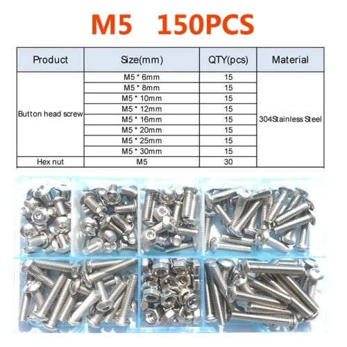 M5 (1set)