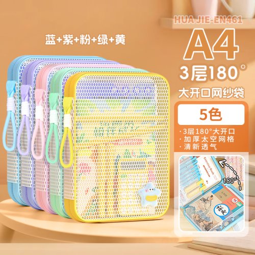 A4-mieszanka kolor-5pcs
