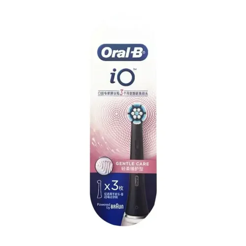Vue 11 du produit