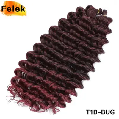 Image de Tresses Crochet Ondulées 24'' - Boucles Afro Brunes Ombrées