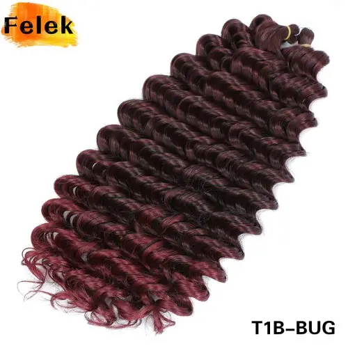 Image de Tresses Crochet Ondulées 24'' - Boucles Afro Brunes Ombrées