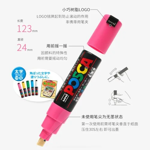Vue 5 du produit