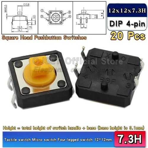 12x12x7,3mm Geel