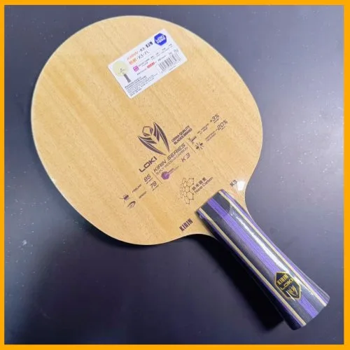 Vue 2 du produit