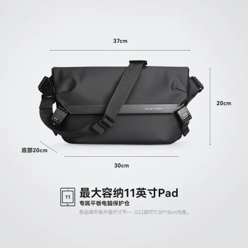 MR-2819 negro
