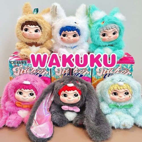 Imagen de Caja Sorpresa Wakuku V2 Serie Fox Bunny Trick or Treat - Muñeca de Vinilo Coleccionable con Bolsa Sorpresa, Llavero y Juguetes de Moda en Caja Misteriosa para Regalos Personalizados