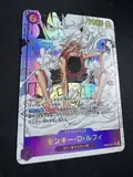 Vue 32 du produit