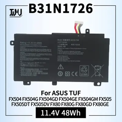 Image de Batterie d'ordinateur portable ASUS TUF Gaming FX504 / FX80 - B31N1726