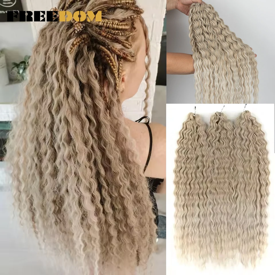 Image of Natural-Looking Synthetic Water Wave Hair Extensions 22 Inch Ombre Blonde Curly Braiding Hair for Women