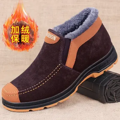 Image de Bottes d'Hiver Homme - Chaudes & Confortables