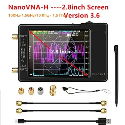 Image de Analyseur Vectoriel NanoVNA-H 2.8'' - 10kHz à 1.5GHz