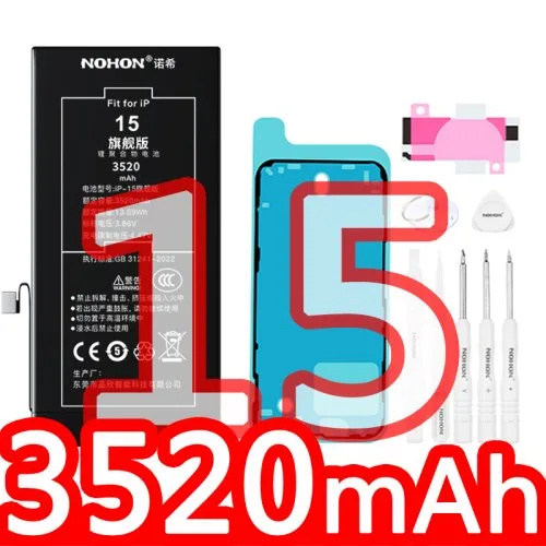 15 3520mAh