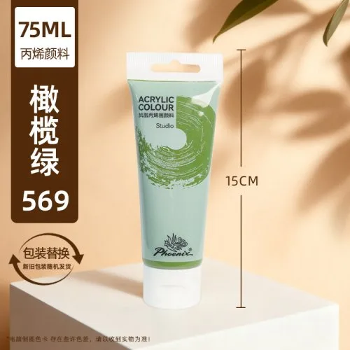 Vue 28 du produit